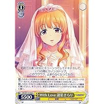 アイドルマスター シンデレラガールズ 諸星きらり sp psa10 アイドルマスター シンデレラガールズ 諸星きらり sp psa10 通販